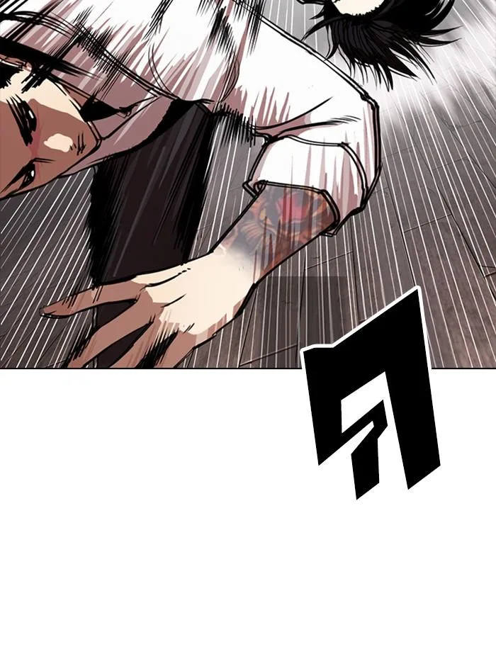 Lookism ตอนที่ 285 หน้า 128