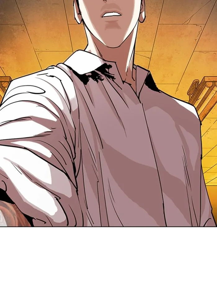 Lookism ตอนที่ 285 หน้า 190