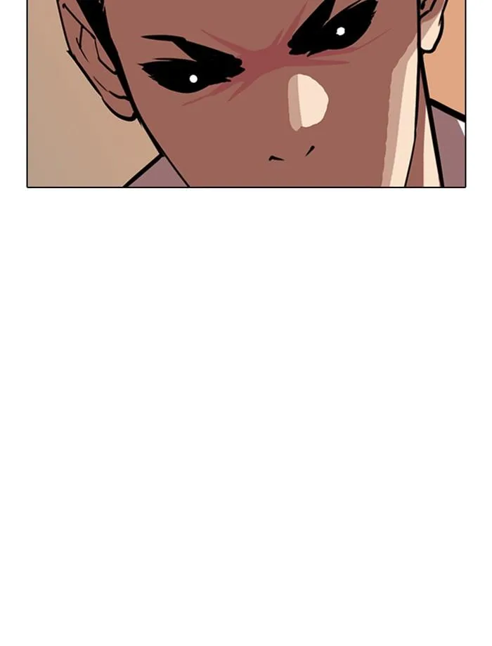Lookism ตอนที่ 285 หน้า 206