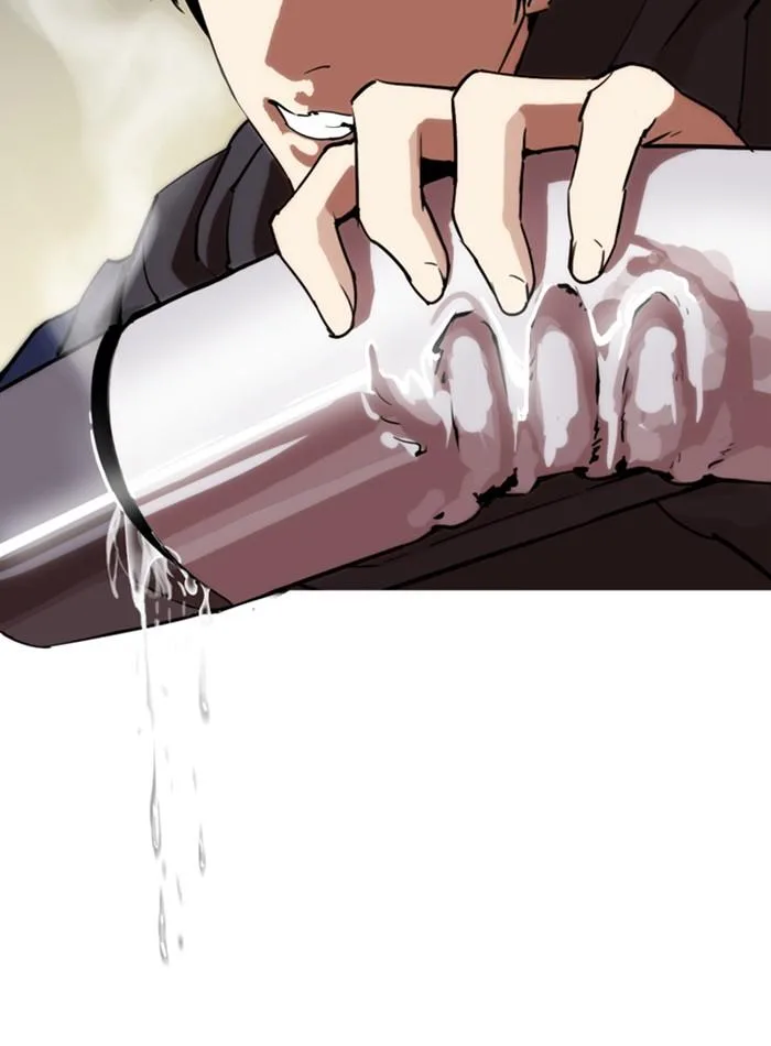 Lookism ตอนที่ 285 หน้า 26