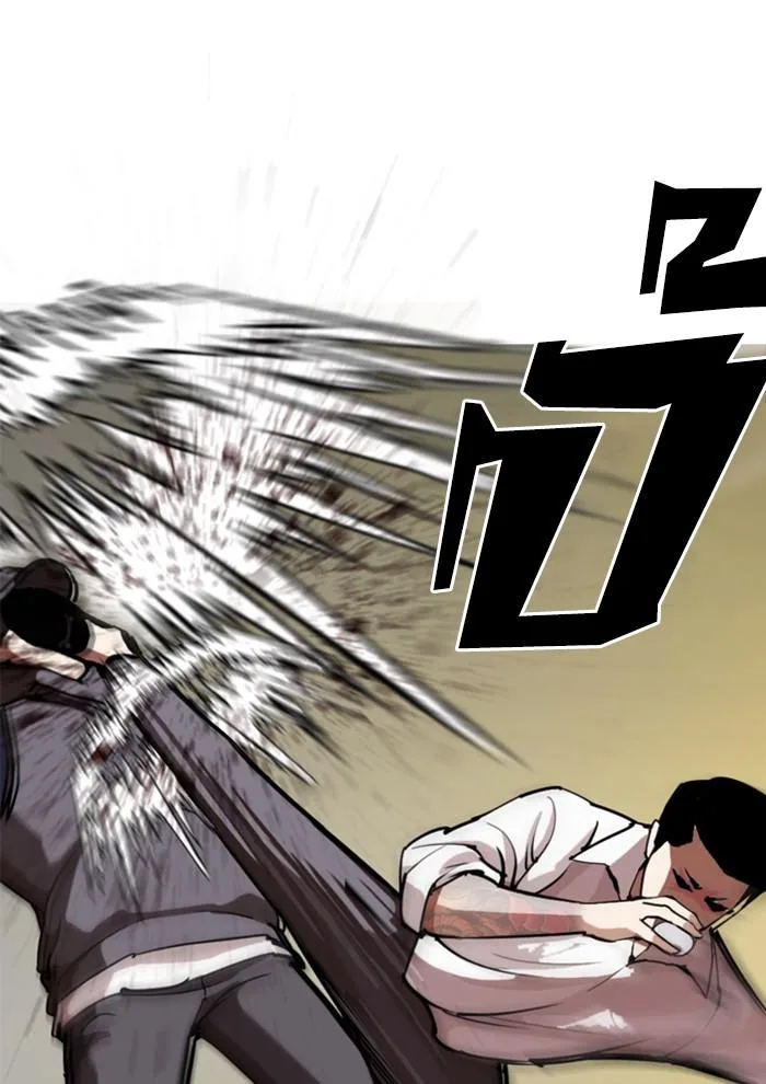 Lookism ตอนที่ 285 หน้า 36