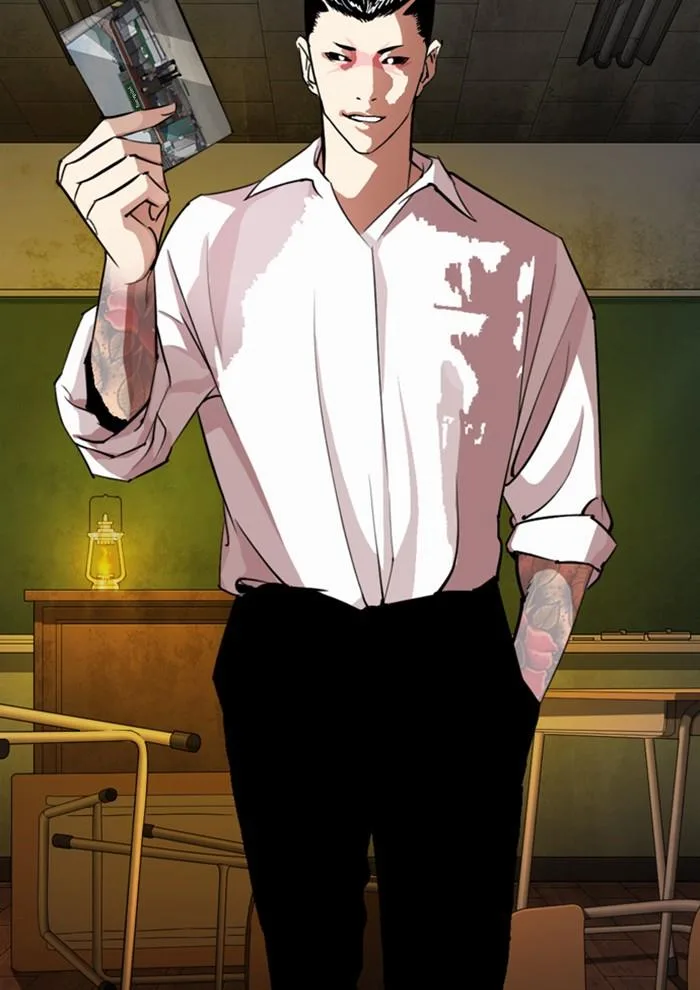 Lookism ตอนที่ 285 หน้า 51