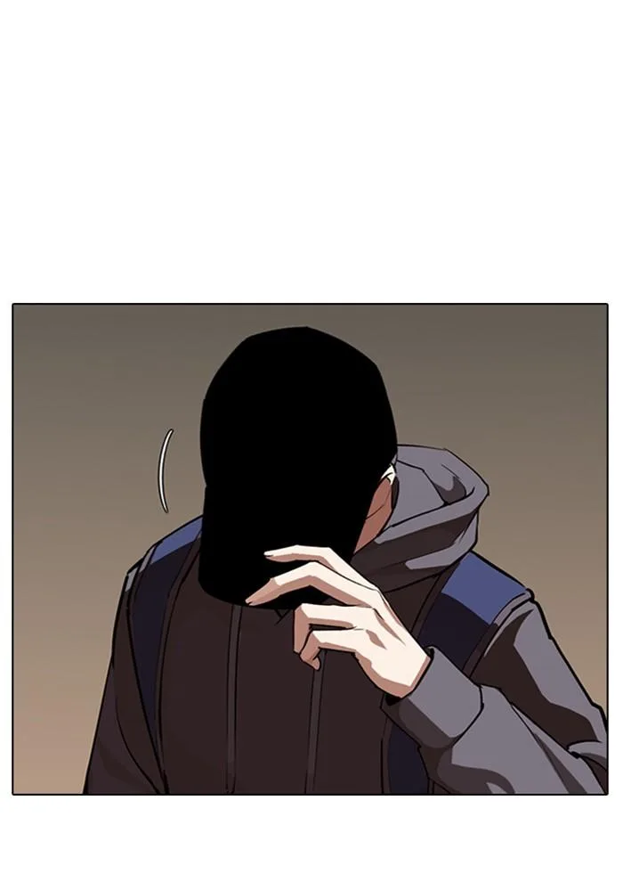 Lookism ตอนที่ 285 หน้า 56