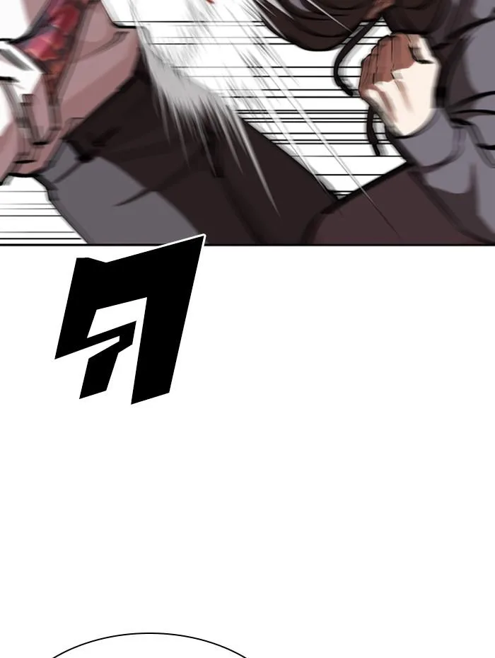 Lookism ตอนที่ 285 หน้า 96