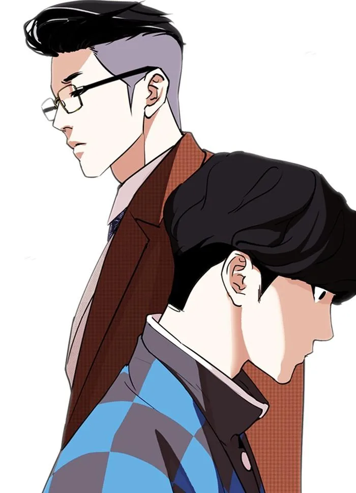 Lookism ตอนที่ 287 หน้า 167