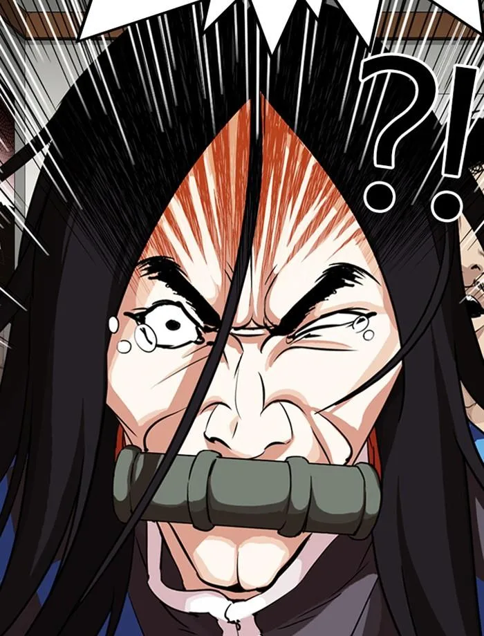 Lookism ตอนที่ 287 หน้า 75
