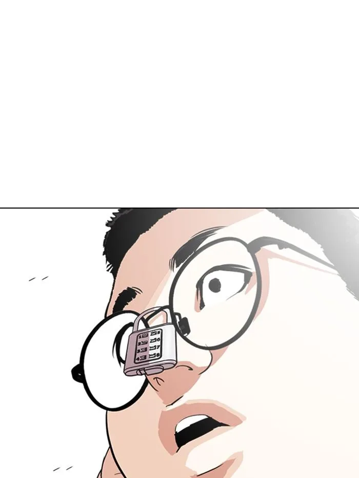 Lookism ตอนที่ 288 หน้า 152