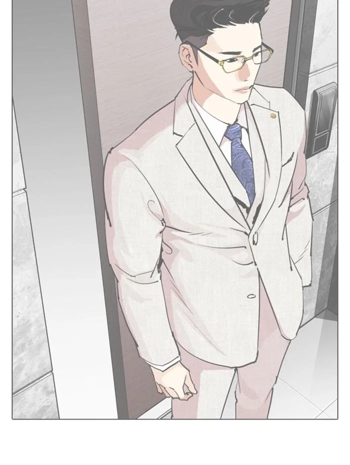 Lookism ตอนที่ 288 หน้า 155