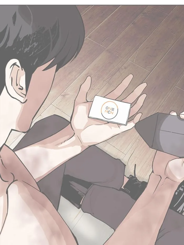 Lookism ตอนที่ 288 หน้า 158