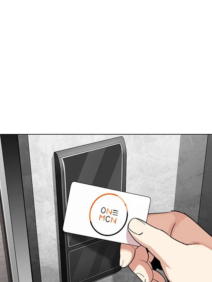 Lookism ตอนที่ 288 หน้า 165
