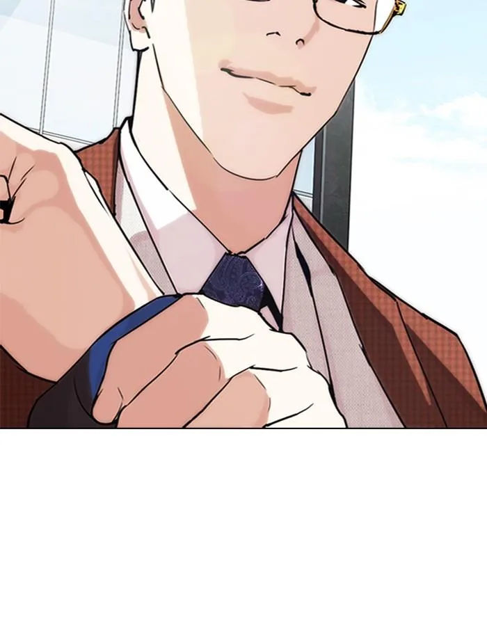 Lookism ตอนที่ 288 หน้า 8