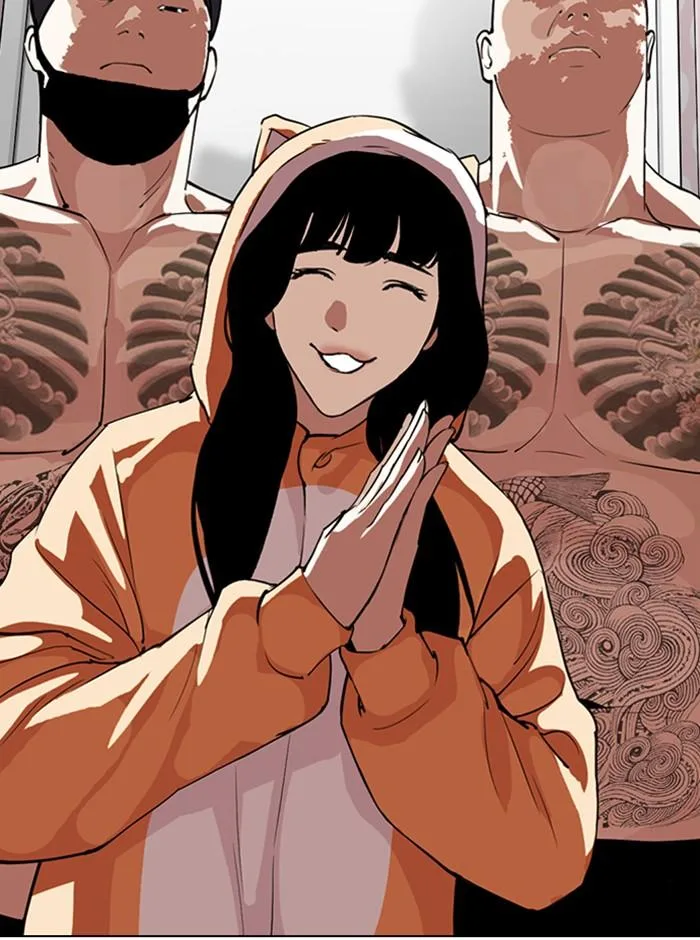 Lookism ตอนที่ 290 หน้า 112