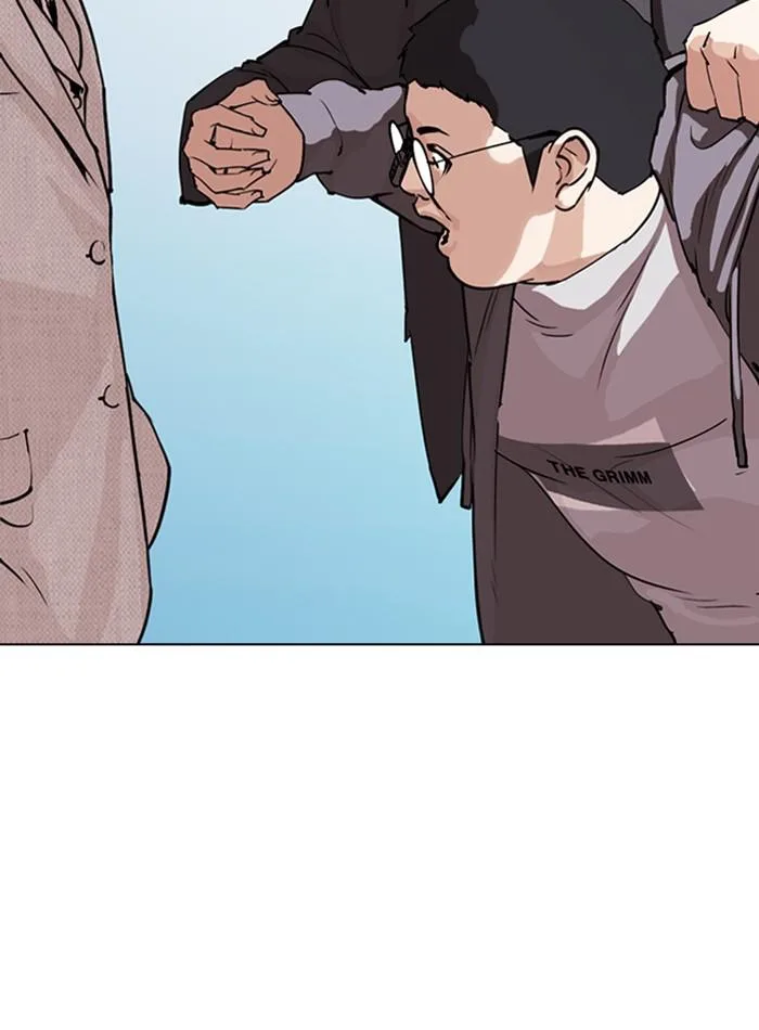 Lookism ตอนที่ 290 หน้า 142