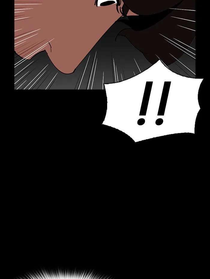 Lookism ตอนที่ 290 หน้า 15