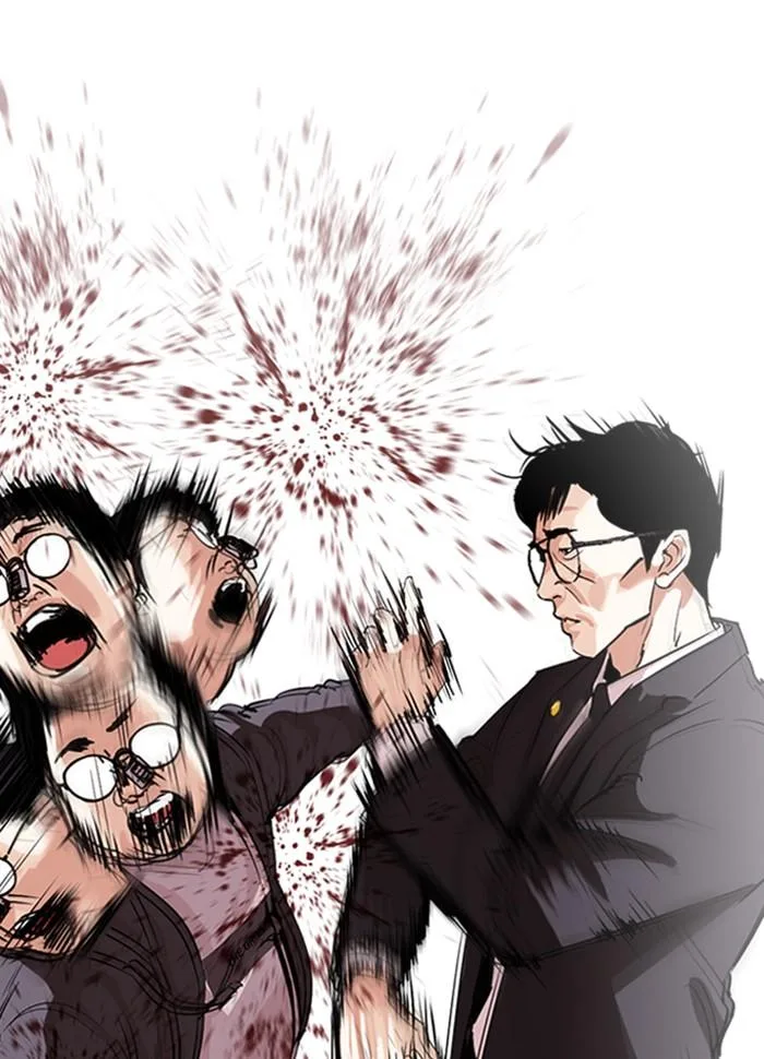 Lookism ตอนที่ 290 หน้า 156