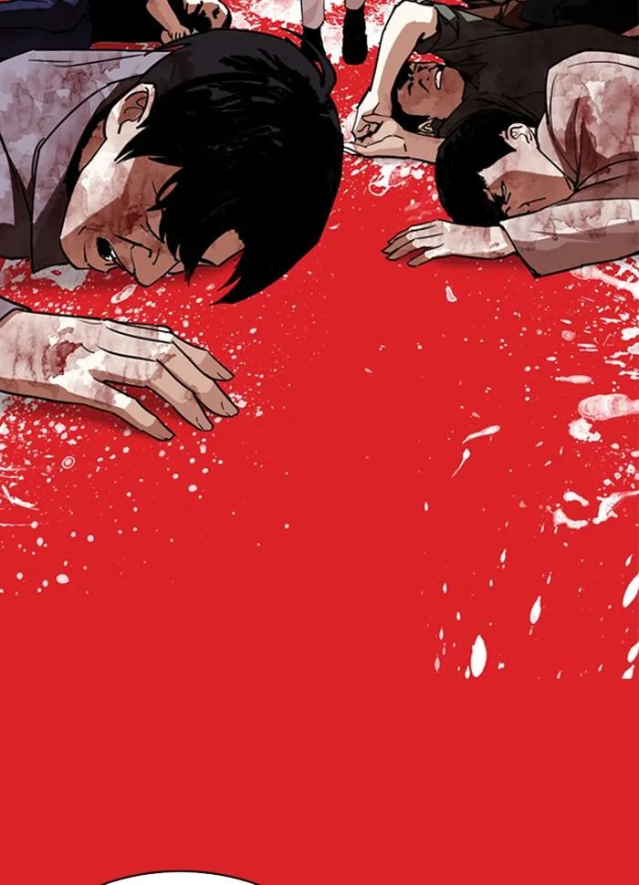 Lookism ตอนที่ 290 หน้า 201