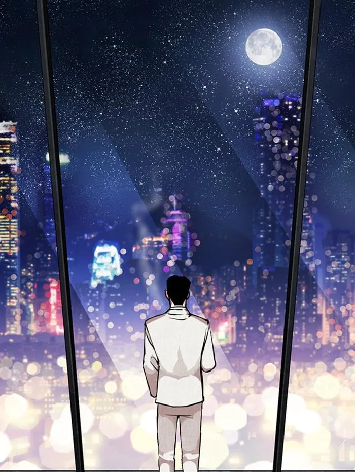 Lookism ตอนที่ 290 หน้า 30