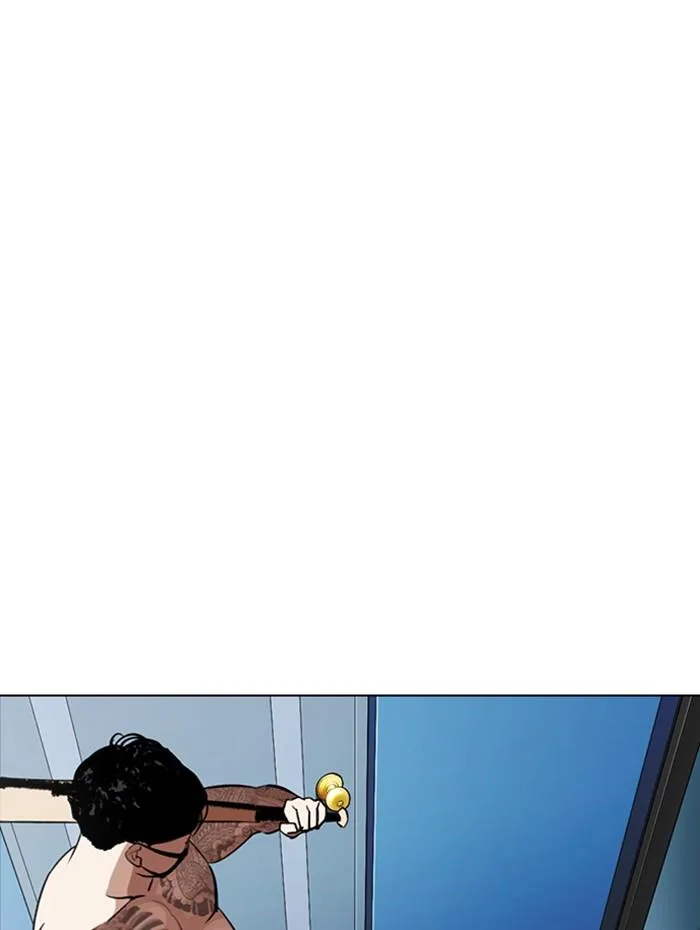 Lookism ตอนที่ 290 หน้า 5