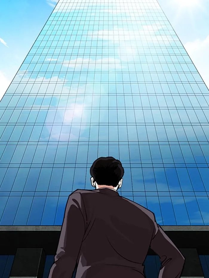 Lookism ตอนที่ 291 หน้า 184