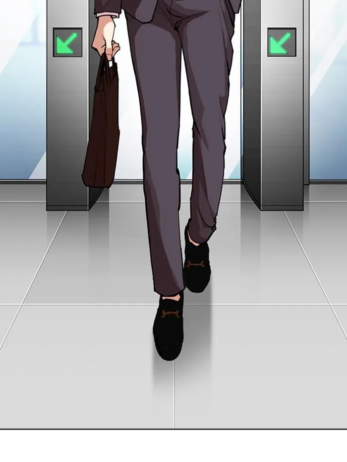 Lookism ตอนที่ 291 หน้า 188