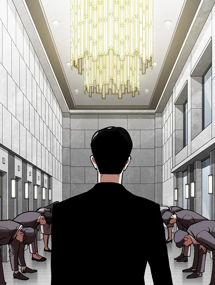 Lookism ตอนที่ 291 หน้า 196