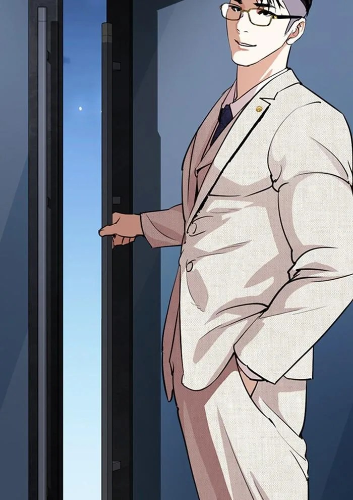 Lookism ตอนที่ 291 หน้า 45