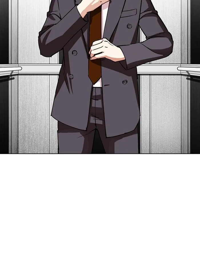 Lookism ตอนที่ 292 หน้า 181