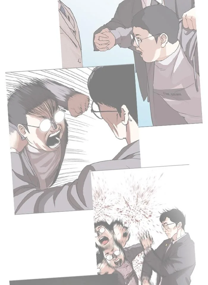 Lookism ตอนที่ 292 หน้า 59
