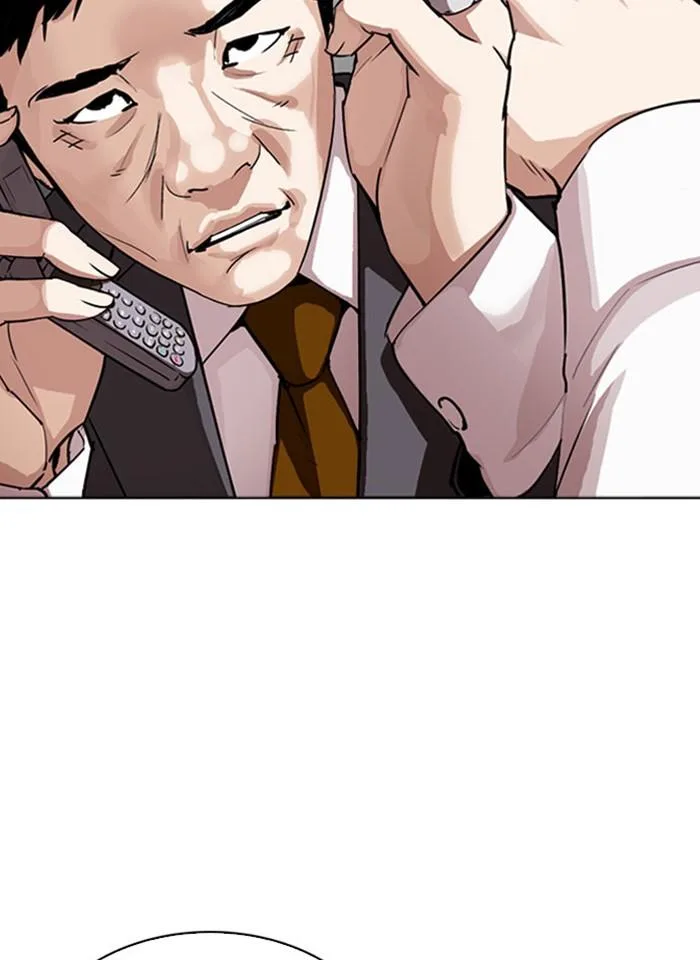 Lookism ตอนที่ 293 หน้า 102