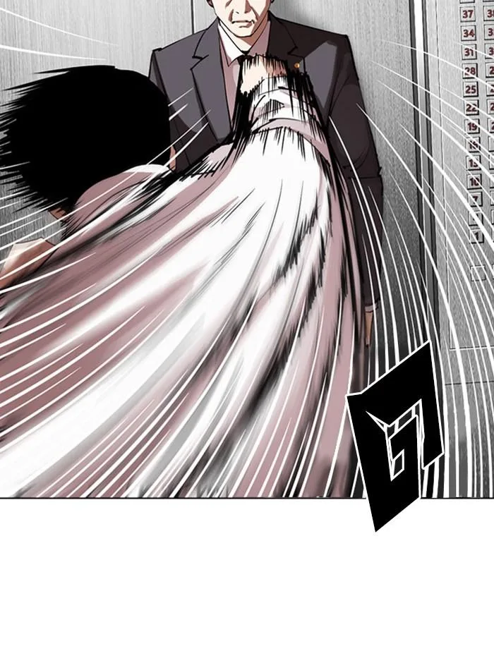 Lookism ตอนที่ 293 หน้า 128