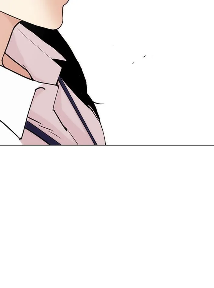 Lookism ตอนที่ 293 หน้า 132