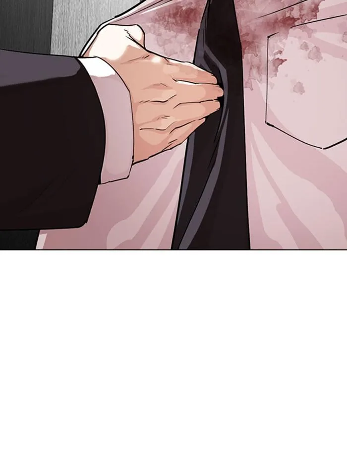 Lookism ตอนที่ 293 หน้า 149