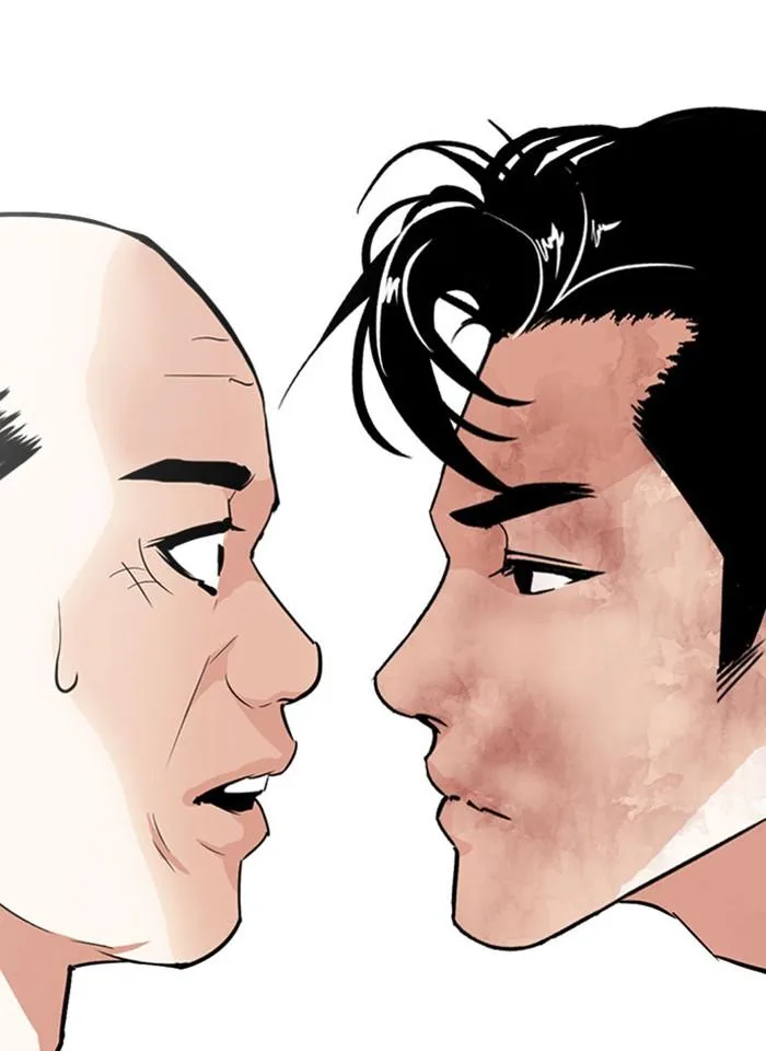 Lookism ตอนที่ 293 หน้า 157