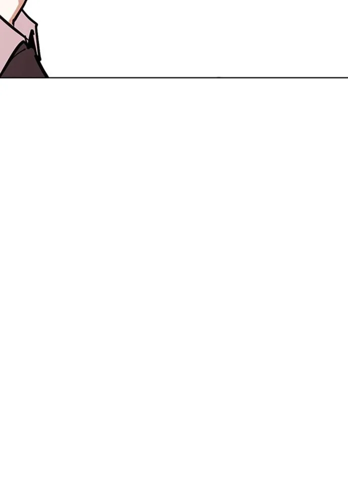 Lookism ตอนที่ 293 หน้า 158