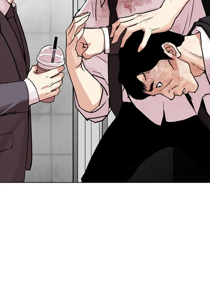 Lookism ตอนที่ 293 หน้า 160