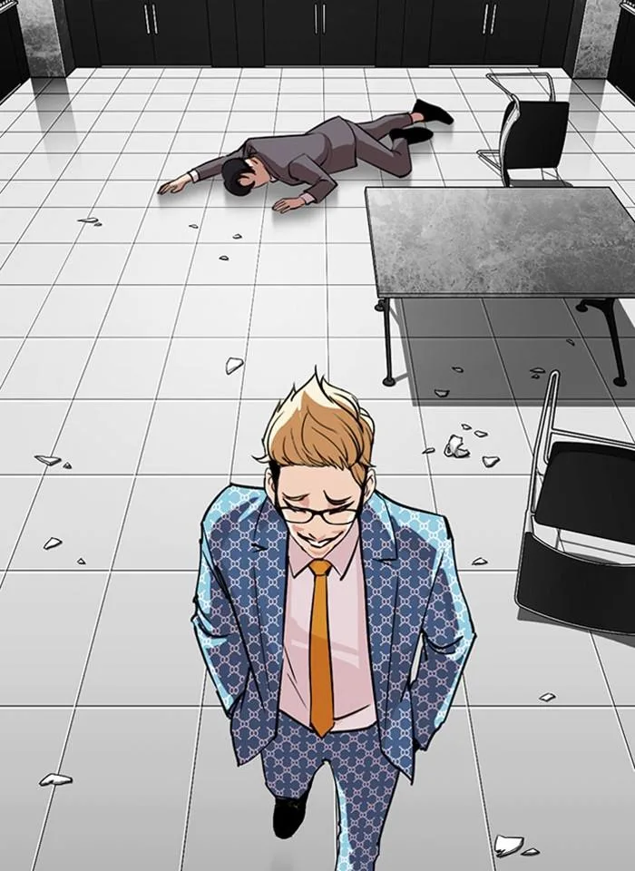 Lookism ตอนที่ 293 หน้า 71