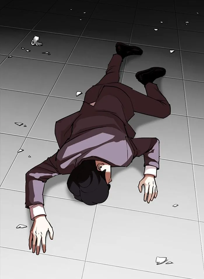 Lookism ตอนที่ 293 หน้า 79