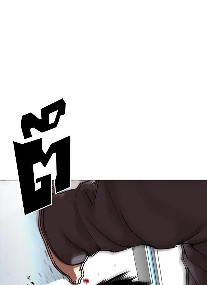 Lookism ตอนที่ 293 หน้า 84