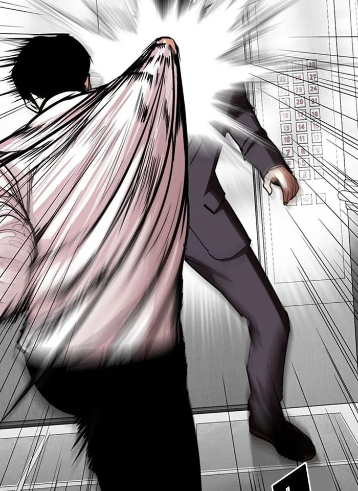 Lookism ตอนที่ 293 หน้า 98