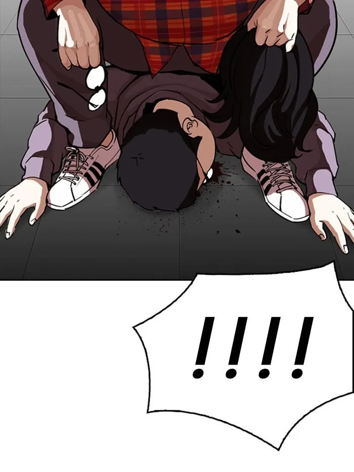 Lookism ตอนที่ 294 หน้า 146