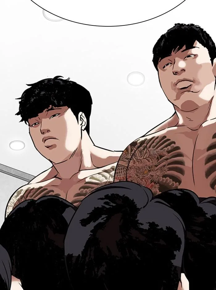 Lookism ตอนที่ 294 หน้า 161