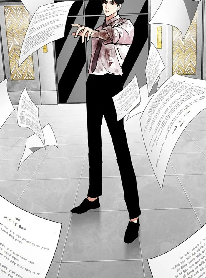 Lookism ตอนที่ 294 หน้า 207