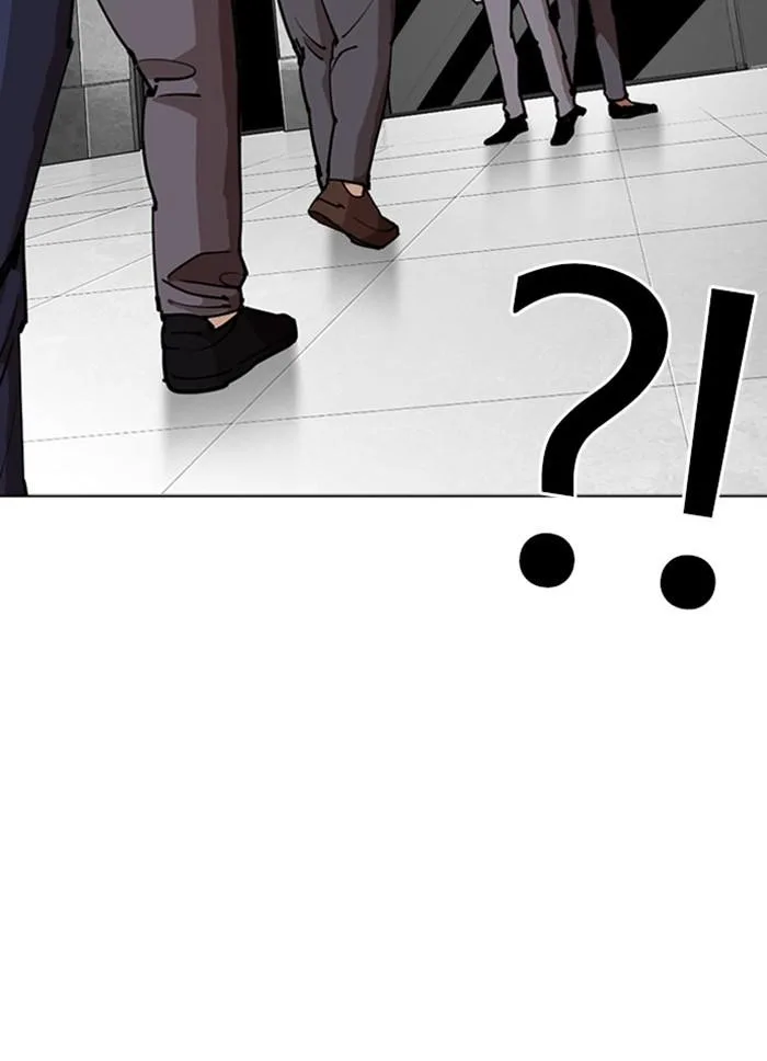 Lookism ตอนที่ 294 หน้า 224