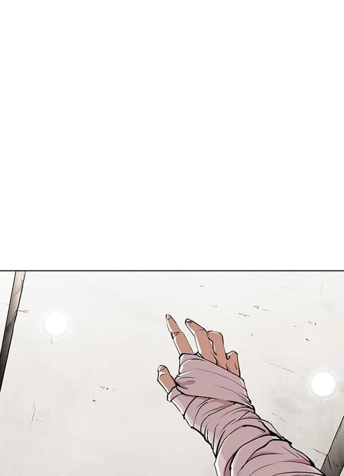 Lookism ตอนที่ 294 หน้า 225