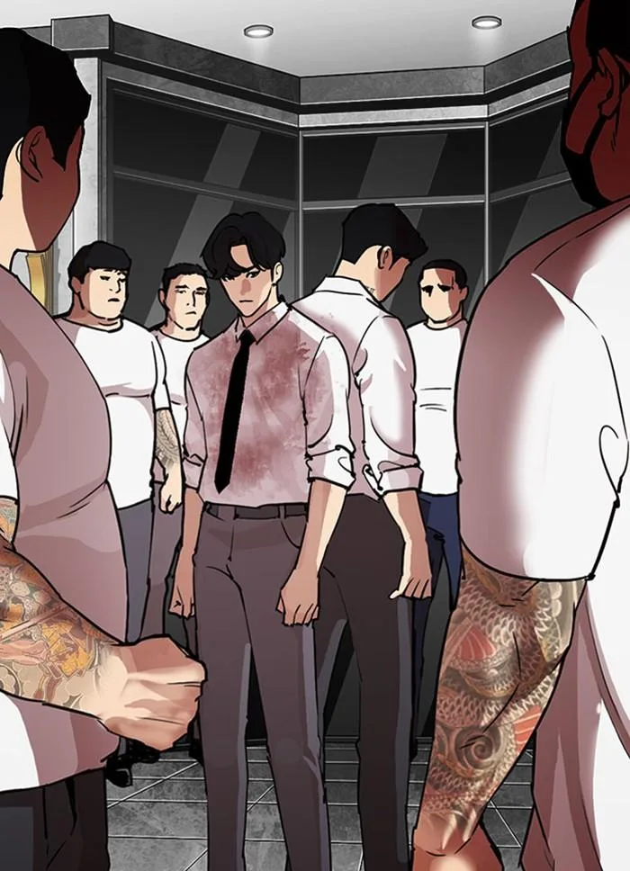 Lookism ตอนที่ 294 หน้า 231