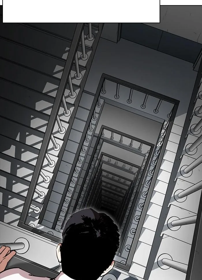 Lookism ตอนที่ 294 หน้า 67
