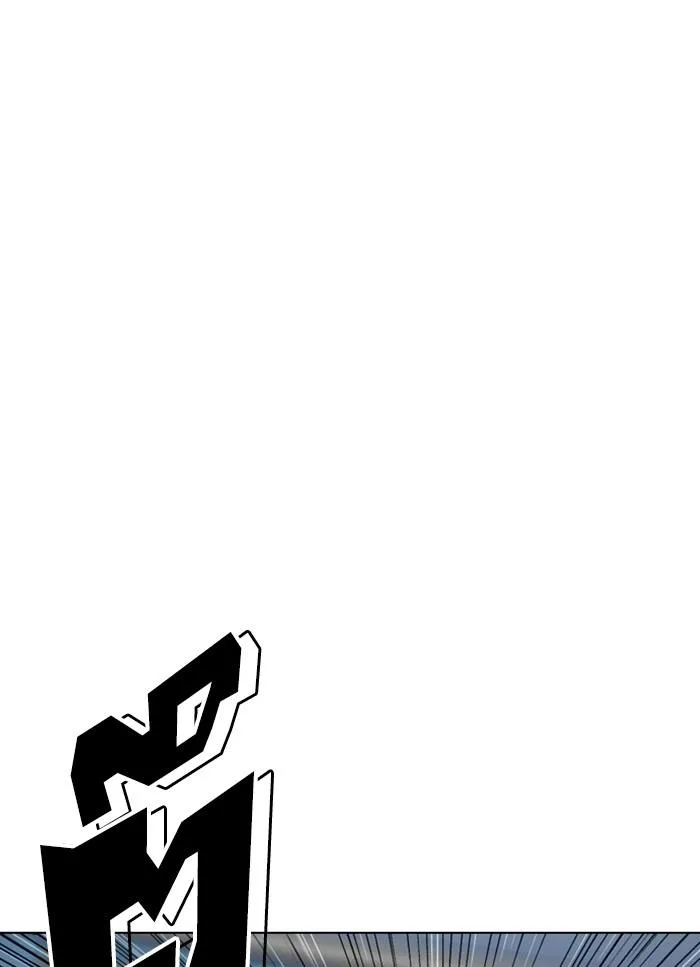 Lookism ตอนที่ 294 หน้า 82