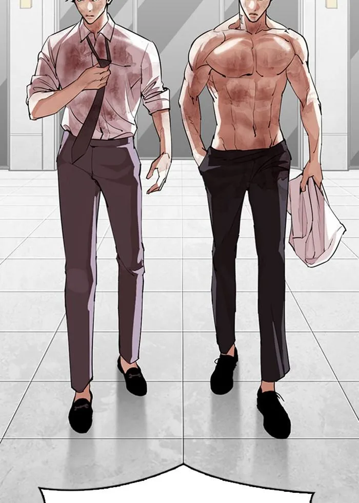 Lookism ตอนที่ 296 หน้า 119