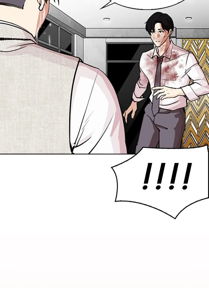 Lookism ตอนที่ 296 หน้า 180