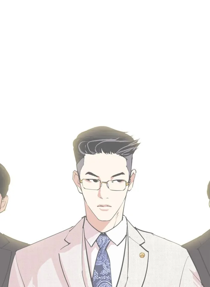 Lookism ตอนที่ 296 หน้า 205